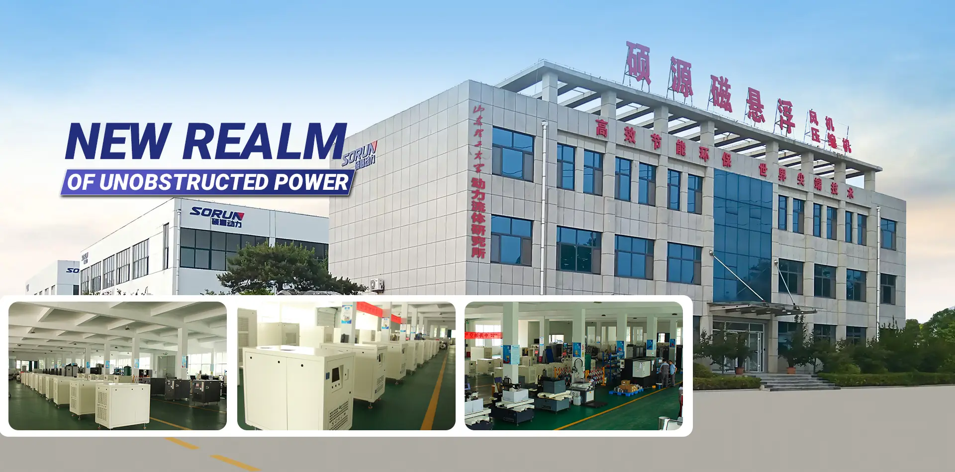 Machine Machine Parts